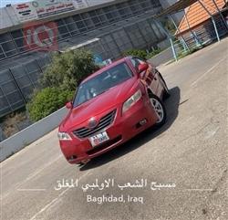 تويوتا كامري